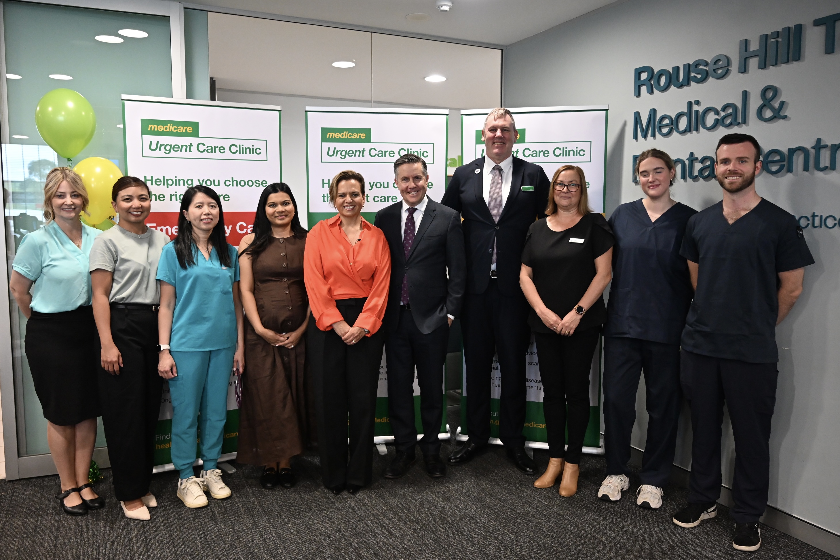 Delivering an Urgent Care Clinic in Greenway Main Image